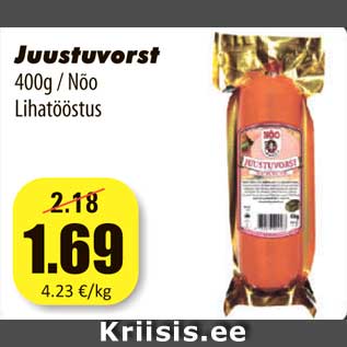 Allahindlus - Juustuvorst 400g / Nõo Lihatööstus