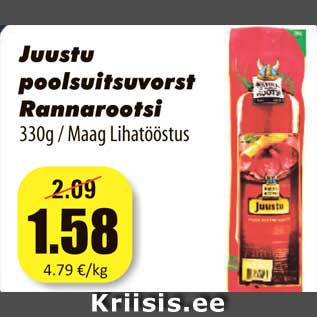 Allahindlus - Juustu poolsuitsuvorst Rannarootsi 330g / Maag Lihatööstus