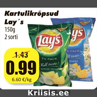 Allahindlus - Kartulikrõpsud Lay´s 150g 2 sorti