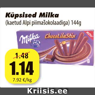 Allahindlus - Küpsised Milka (kaetud Alpi piimasokolaadiga) 144g