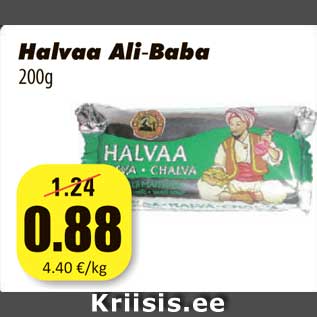 Allahindlus - Halvaa Ali Baba - 200g