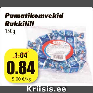 Allahindlus - Pumatikomvekid Rukkilill 150g