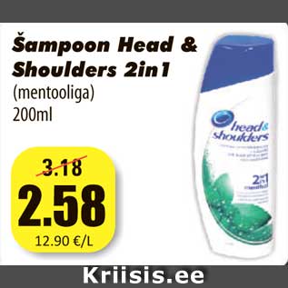 Allahindlus - Šampoon Head & Shoulders 2in1 (mentooliga) 200ml