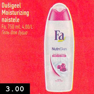 Allahindlus - Dušigeel Moisturizing naistele