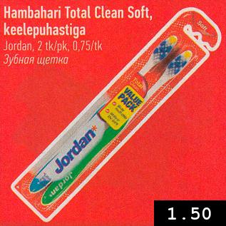 Allahindlus - Hambapasta Total Clean Soft, keelepuhastiga