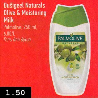 Allahindlus - Dušigeel Naturals Olive & Moisturing Milk