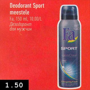 Allahindlus - Deodorant Sport meestele