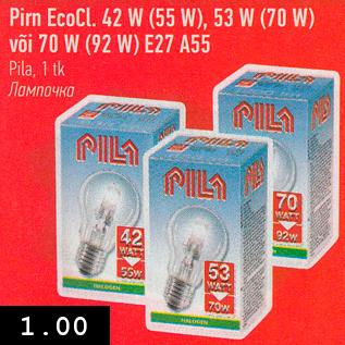 Allahindlus - Pirn EcoCl. 42 W (55 W), 53 W (70 W) või 70 W (92 W) E27 A55