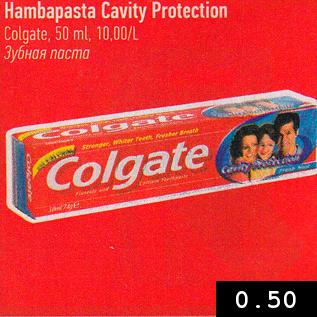 Allahindlus - Hambapasta Cavity Protection