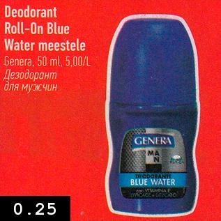 Allahindlus - Deodorant Roll-On Blue Water meestele