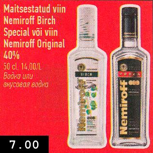 Allahindlus - Maitsestatud viin Nemiroff Birch Special või viin Nemiroff Original