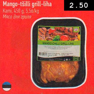 Allahindlus - Mango-tšilli grill-liha