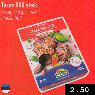 Allahindlus - Texas BBQ steik