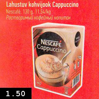 Allahindlus - Lahustuv kohvijook Cappuccino