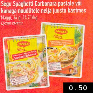 Allahindlus - Segu Spaghetti Carbonara pastale või kanaga nuudlitele nelja juustu kastmes