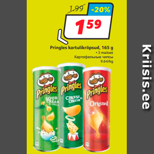 Allahindlus - Pringles kartulikrõpsud, 165 g