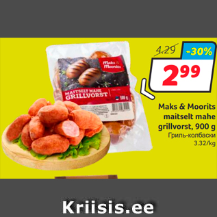 Allahindlus - Maks & Moorits maitselt mahe grillvorst, 900 g