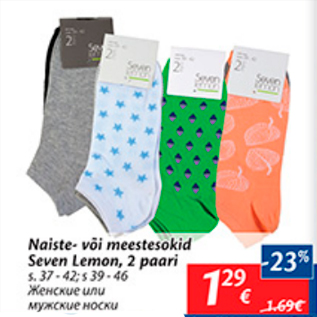 Allahindlus - Naiste- või meestesokid Seven Lemon, 2 paari