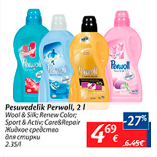 Allahindlus - Pesuvedelik Perwoll, 2 l