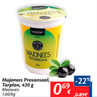 Allahindlus - Majonees Provansaal, Tarplan, 430 g