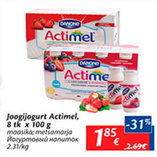 Allahindlus - Joogijogurt Actimel