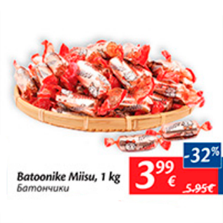 Allahindlus - Batoonike Miisu, 1 kg