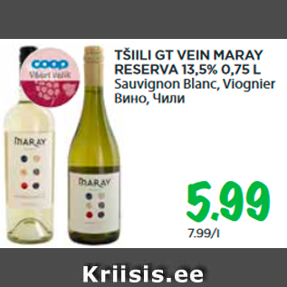 Allahindlus - TŠIILI GT VEIN MARAY RESERVA 13,5% 0,75 L