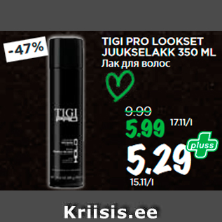 Allahindlus - TIGI PRO LOOKSET JUUKSELAKK 350 ML