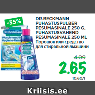 Allahindlus - DR.BECKMANN PUHASTUSPULBER PESUMASINALE 250 G, PUHASTUSVAHEND PESUMASINALE 250 ML