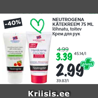 Allahindlus - NEUTROGENA KÄTEKREEM 75 ML