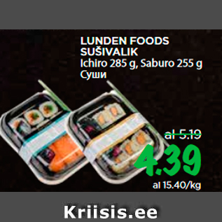 Allahindlus - LUNDEN FOODS SUŠIVALIK