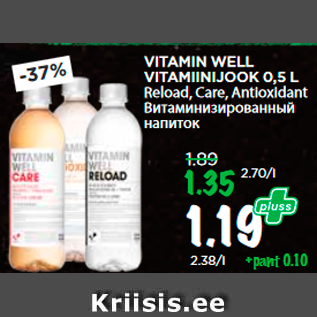 Allahindlus - VITAMIN WELL VITAMIINIJOOK 0,5 L