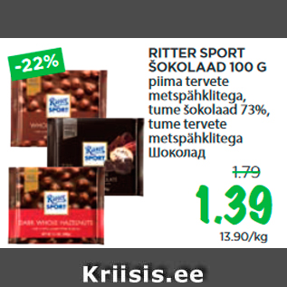 Allahindlus - RITTER SPORT ŠOKOLAAD 100 G