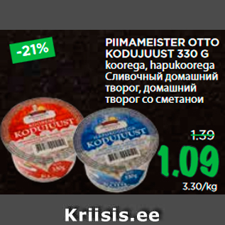 Allahindlus - PIIMAMEISTER OTTO KODUJUUST 330 G