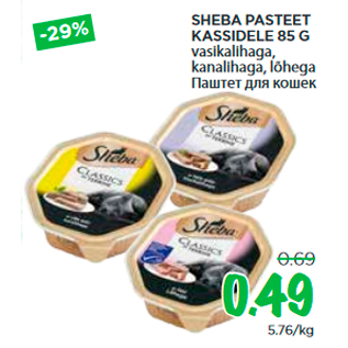 Allahindlus - SHEBA PASTEET KASSIDELE 85 G