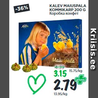 Allahindlus - KALEV MAIUSPALA KOMMIKARP 200 G