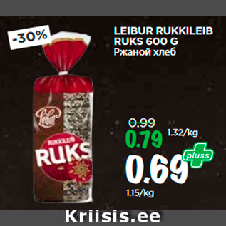 Allahindlus - LEIBUR RUKKILEIB RUKS 600 G