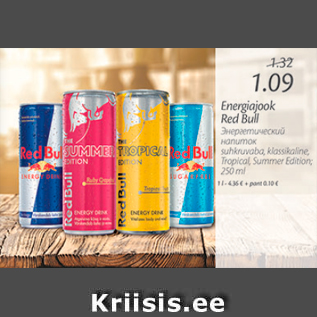 Allahindlus - Energiajook Red Bull