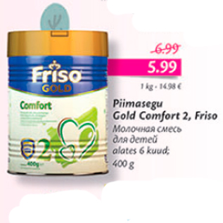 Allahindlus - Piimasegu Gold Comfort 2, Friso