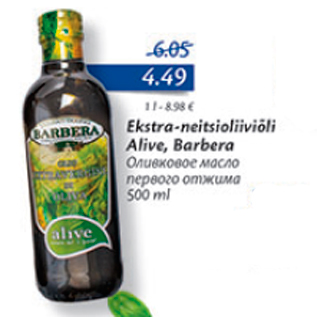 Allahindlus - Extra-neitsioliiviõli Alive, Barbera 500 ml