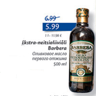 Allahindlus - Ekstra-neitsioliiviõli Barbera 500 ml