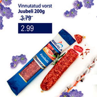 Allahindlus - Vinnutatud vorst Juubeli 200 g