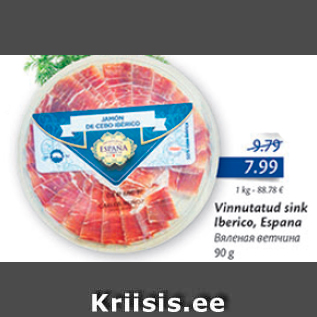 Allahindlus - Vinnutatud sink Iberico, Espana 90 g