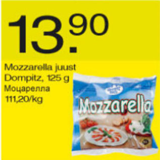 Allahindlus - Mozzarella juust Dompitz