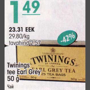 Allahindlus - Twinings tee Earl Grey