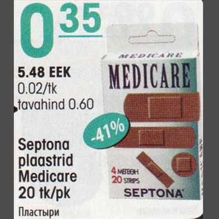 Allahindlus - Septona plaastrid Medicare