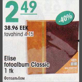 Allahindlus - Elise fotoalbum Classic