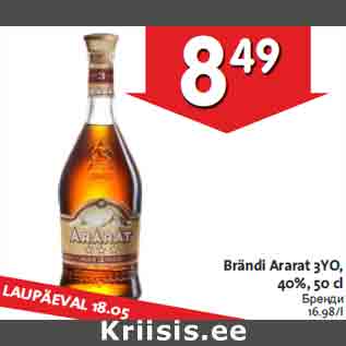 Allahindlus - Brändi Ararat 3YO, 40%, 50 cl