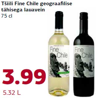 Allahindlus - Tšiili Fine Chile geograafilise tähisega lauavein 75 cl