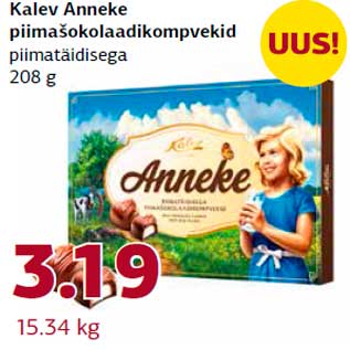 Allahindlus - Kalev Anneke piimašokolaadikompvekid